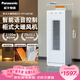 松下（Panasonic）石墨烯暖風(fēng)機/智能語(yǔ)音取暖器/大柜式電暖器/夜間氛圍燈家用電暖氣PTC陶瓷速熱全屋取暖DS-P216DCW