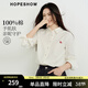 紅袖（hopeshow）100%棉襯衫2026春季新款女裝撞色木馬刺繡正肩長(cháng)袖翻領(lǐng)氣質(zhì)上衣 本白001 L