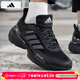 阿迪達斯（adidas）男鞋 2026春季新款運動(dòng)休閑鞋輕質(zhì)透氣訓練慢跑鞋舒適減震跑步鞋 MTS/黑色/緩震透氣/主推 41