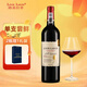路易拉菲（LOUIS LAFON）法國原酒進(jìn)口紅酒梅洛14度干紅葡萄酒750ml單瓶裝