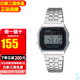 卡西歐(Casio)小金表復古防水時(shí)尚情侶石英表 A159W-N1