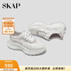 圣伽步（SKAP）老爹鞋女士厚底透氣阿甘運動(dòng)休閑鞋