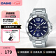 卡西歐（CASIO）男表 簡(jiǎn)約防水商務(wù)石英學(xué)生考試男士手表 送男朋友新年情人節禮物 MTP-VD01D-2BVUDF