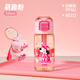 希樂(lè )（cille）兒童水杯壺ppsu吸管杯寶寶小學(xué)生孕產(chǎn)婦嬰幼兒園杯子塑料杯耐摔 萌趣粉-520ML-耐高溫耐摔