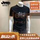 JEEP SPIRIT歐洲站t恤男短袖新款韓版潮流百搭修身時尚印花上衣純棉打底衫 黑色 純棉 重磅 S 80-90斤