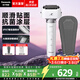 松下（Panasonic）小錘子3.0電動(dòng)剃須刀刮胡往復式智能便攜胡須刀水洗送男士生日禮物高檔LM36 抗菌升級小錘子3.0丨流光白 LM36