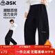 ASK JUNIOR【新年裝】?jì)和澴?5冬季中大童運動(dòng)褲加絨保暖男童休閑衛褲長(cháng)褲