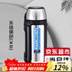 虎牌（TIGER）虎牌保溫壺1.5升車(chē)載戶(hù)外304不銹鋼熱水瓶MHJ-A15C大容量便攜水壺 不銹鋼色 1.5L