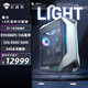 機械師（MACHENIKE）曙光 游戲臺式機電競電腦主機（i7-14700KF 32G DDR5 1TSSD RTX5060Ti-16G 240水冷）