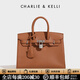 CHARLIE&KELLI CK品牌包包女款2026新款真皮高級質(zhì)感手提包斜挎凱莉包 金棕色【母親節生日520情人節禮物】