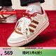 阿迪達斯（adidas）官方三葉草 男女鞋新款FORUM低幫板鞋復古運動(dòng)鞋休閑鞋百搭小白鞋 KJ8751 37