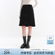 范思藍恩設計感時(shí)尚下擺荷葉邊包臀A字半身裙2025冬新款裙子4418 黑色 L