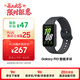 三星 Samsung【國家補貼】Fit3 智能手環(huán)/運動(dòng)手環(huán)1.6英寸AMOLED大屏 水墨黑 男女手環(huán)