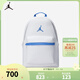 NIKE  JORDAN 耐克AJ男女23號雙肩包學(xué)生書(shū)包新款簡(jiǎn)約背包 純白色 8/20【43*31*17cm 約22.7L】