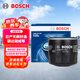 博世（BOSCH）機油濾芯濾清器0063日產(chǎn)軒逸天籟奇駿逍客騏達馬自達3/6/CX30/CX5