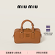 MiuMiu【禮物】繆繆女士Arcadie牛皮革小號手提包斜挎包 干邑色