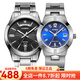 卡西歐(CASIO）情侶手表石英鋼帶亮麗時尚防水情侶表  MTP-1381D-1A_LTP-1241D-2A