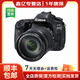 佳能（Canon）EOS 60D 70D 80D 77D 90d 學(xué)生拍照視頻錄像二手單反相機 80D+18-200 IS 套機 準新