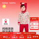 巴拉巴拉【balaOne】童裝嬰兒寶寶內衣套裝2025新款冬家居服羅紋高腰新年