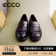 愛(ài)步（ECCO）樂(lè )福鞋女 時(shí)尚簡(jiǎn)約百搭女士單鞋輕奢真皮低跟女鞋 都市232853 黑色23285301001 39