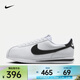 耐克（NIKE）Cortez Leather 女鞋復古經(jīng)典低幫輕盈百搭防滑耐磨運動(dòng)休閑鞋 DN1791-107 36.5