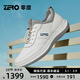 零度Zero男鞋運動(dòng)鞋秋冬新款慢跑鞋潮流舒適輕便軟彈真皮休閑鞋男 白色 41