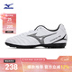 美津濃（MIZUNO）專(zhuān)業(yè)防滑足球鞋MONARCIDA NEO III SELECT AS (MS-044)