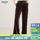 艾諾絲雅詩(shī)【商場(chǎng)同款】春秋新品通勤絲絨高級慵懶褲子休閑褲女30823138 豆沙色 S