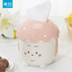 茶花（CHAHUA）茶花紙巾盒卷紙桶客廳餐巾紙盒手紙盒紙巾架廁紙盒 0922粉色1個(gè)