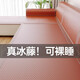 朗格冰藤席夏天沙發(fā)涼席坐墊防滑皮沙發(fā)套罩冷感高端蓋布新款2026夏季 竹纖維-檀棕【不夾肉無(wú)毛刺】 60*90cm