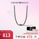 EMPORIO ARMANI阿瑪尼項鏈男 簡(jiǎn)約鷹標 圣誕禮物送男友EGS2605040