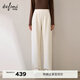 伊芙麗（eifini）蔣欣代言百搭舒適針織面料松緊腰直筒長(cháng)褲冬季新款休閑褲衛褲 燕麥色 厚絨款 S