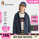 暇步士（Hush Puppies）童裝男童三防夾克外套春季兒童戶(hù)外山系運動(dòng)連帽風(fēng)衣 藏藍 150