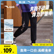 安踏兒童褲子女大童裝26年春季新款優(yōu)可絲時(shí)尚舒適親膚針織運動(dòng)長(cháng)褲 基礎黑-2 150