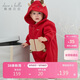 戴維貝拉【動(dòng)物園】女寶衣服外出服嬰兒連體衣秋裝男寶外套裝