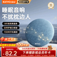 金運（KINYO）【睡眠神器】枕下睡眠音響枕上碟枕頭音碟枕邊超薄藍牙音箱白噪音高解析版聽(tīng)歌神器新年禮物X50