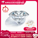 魔麗卡 Mooleeca裸鉆定制求訂結婚培育鉆石男女戒指項鏈IGI證書(shū)1克拉D/VS1 ID/3EX