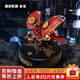 若客（ROKR）偵察甲殼蟲(chóng) 機械甲蟲(chóng)拼裝模型兒童益智玩具積木拼圖男孩生日禮物