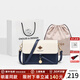 蔻一（Cnoles）包包女包2026斜挎包單肩包小方包奢品高級感走心生日禮物送女友 米白配藍【撞色小眾高級感包】