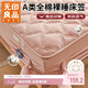 無(wú)印良品A類(lèi)面料全棉夾棉床笠單件純棉雙人床套罩床墊全包床罩180*200cm