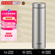 虎牌（TIGER）不銹鋼直筒保溫杯霧面質(zhì)感MMZ-K501-XM不銹鋼色500ML開(kāi)學(xué)禮物