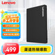 聯(lián)想（Lenovo) 480GB SSD固態(tài)硬盤(pán) SATA3.0 SL700閃電鯊系列 臺式機/筆記本通用