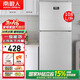 南極人 【國補立減15%】108L冰箱迷你小雙門(mén)冷藏冷凍小型家用宿舍租房電冰箱小巧不占地 一級能效省電 【國補】108L/一級能效【3天約一度電】