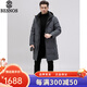 BESNOS意大利品牌冬季男士羽絨服男中長(cháng)款加厚保暖冬裝中年爸爸大碼外套 灰-可拆卸帽 M