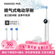 銳舞（RANVOO）噴氣電動(dòng)牙刷【全網(wǎng)熱銷(xiāo)200萬(wàn) 26年頂配升級款】成人深度清潔強效護齦生日禮物送男女朋友