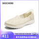 斯凱奇（Skechers）閃穿鞋女鞋秋季淺口單鞋蕾絲平底鞋一腳蹬休閑鞋通勤鞋138188