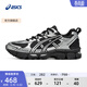亞瑟士ASICS越野跑步鞋女鞋舒適透氣運動(dòng)鞋耐磨跑鞋 GEL-KAHANA 8 SP 黑色/銀色 37