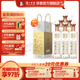 瀘州老窖濃香型白酒老窖藏品窖響42度白酒濃香型520ml 送禮宴請口糧酒 42度 520mL 12瓶 雙箱裝