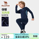 駱駝兒童長(cháng)袖長(cháng)褲套裝速干健身兩件套運動(dòng)上衣褲子