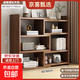 木質(zhì)桌上書(shū)架一體靠墻置物架轉角可伸縮書(shū)柜家用簡(jiǎn)易收納儲物柜子 【加厚實(shí)木生態(tài)板】煙霞色40-80